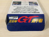 Zen Nippon GT Senshuken Racing BOXED SNES Super Famicom Japan - UE1212