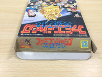 UE8284 Famicom Jump BOXED NES Famicom Japan