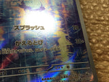 CD5147 Poliwhirl AR SV2a 176/165 Pokemon Card TCG Japan