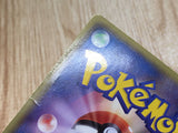 CE6349 Tornadus SR BW1B 054/053 Pokemon Card TCG Japan