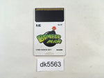 DK5563 Bomberman PC Engine Japan