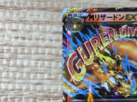 CE6562 Charizard EX - XYA 002/021 Pokemon Card TCG Japan