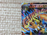 CE6562 Charizard EX - XYA 002/021 Pokemon Card TCG Japan