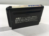 DK4199 Phantasy Star III Toki no Keishousha BOXED Mega Drive Genesis Japan