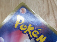 CE6349 Tornadus SR BW1B 054/053 Pokemon Card TCG Japan