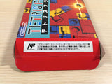 Tetris Flash BOXED NES Famicom Japan - UE4050