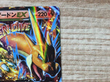 CE6562 Charizard EX - XYA 002/021 Pokemon Card TCG Japan