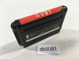 Sangokushi II Mega Drive Genesis Japan - DK5091