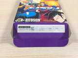 Bakukyuu Renpatsu!! Super B-Daman BOXED SNES Super Famicom Japan - UE4286