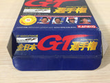 Zen Nippon GT Senshuken Racing BOXED SNES Super Famicom Japan - UE1212