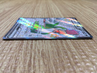 CD9604 Squawkabilly ex SSR sv4a 337/190 Pokemon Card TCG Japan