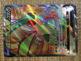 CE3479 Flygon V SR s9 110/100 Pokemon Card TCG Japan