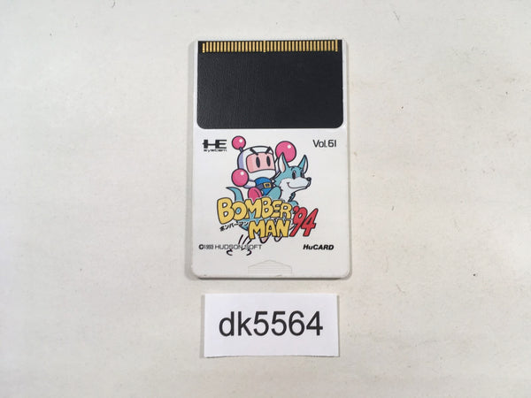 DK5564 Bomberman '94 PC Engine Japan