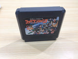 UE8284 Famicom Jump BOXED NES Famicom Japan
