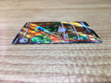CE2567 Spidops ex SR SV1V 091/078 Pokemon Card TCG Japan