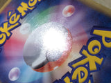 CE6349 Tornadus SR BW1B 054/053 Pokemon Card TCG Japan