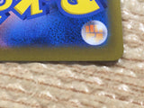 CD3989 Pikachu V RR s8b 045/184 Pokemon Card TCG Japan