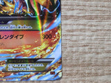CE6562 Charizard EX - XYA 002/021 Pokemon Card TCG Japan
