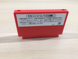 Tetris Flash BOXED NES Famicom Japan - UE4050