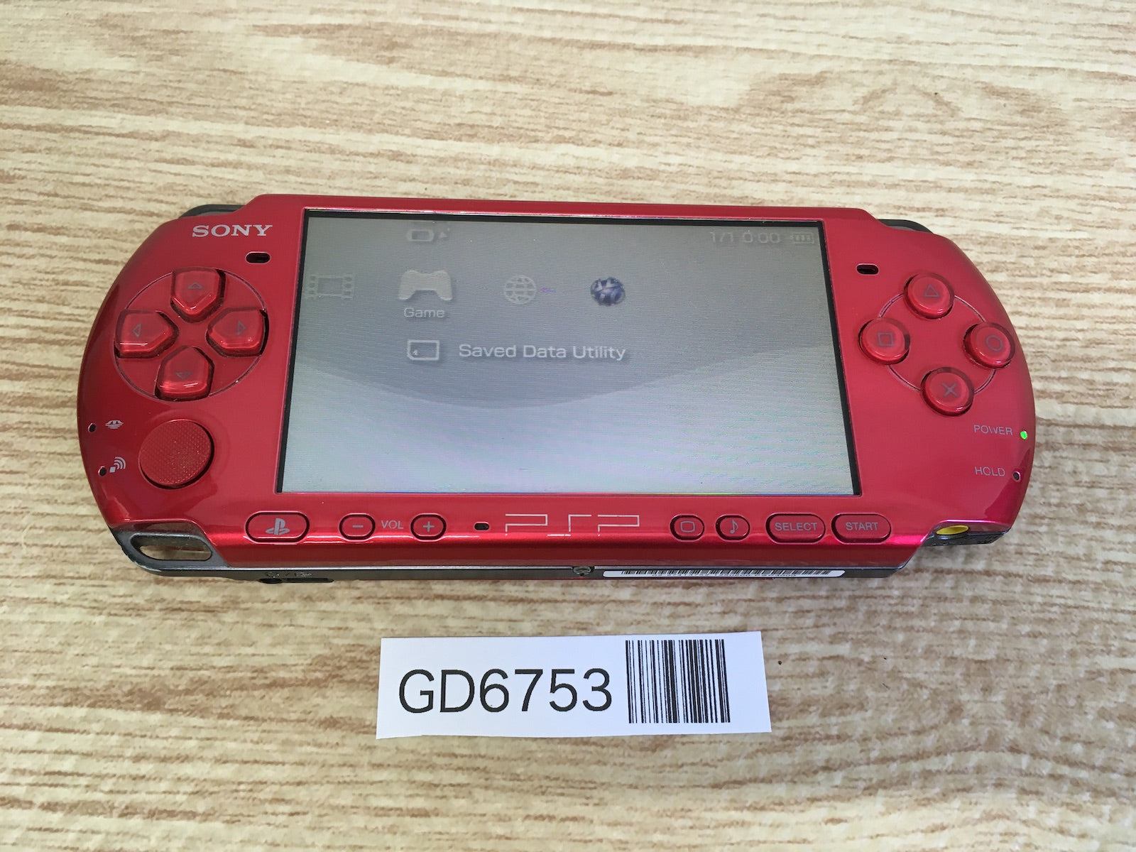 PSP本体 ゲオ公式通販サイト/ゲオオンラインストア【中古・箱説あり