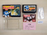 Egger Land Meikyuu no Adventures of Lolo BOXED NES Famicom Japan - UE2531