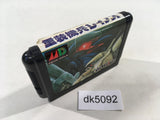 Assault Suit Leynos (Juusou Kihei Leynos) Mega Drive Genesis Japan - DK5092