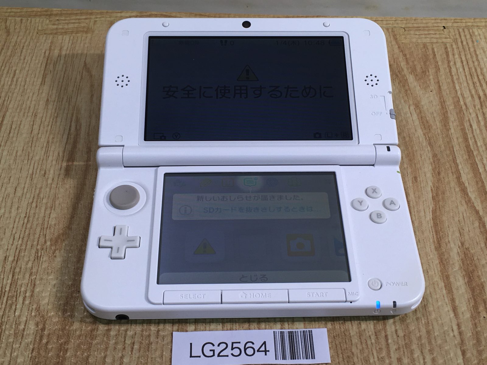 価格は安く LL 3DS Nintendo Condi Item Read Plz LG2564 XL White Mint 3DS Nintendo Switch