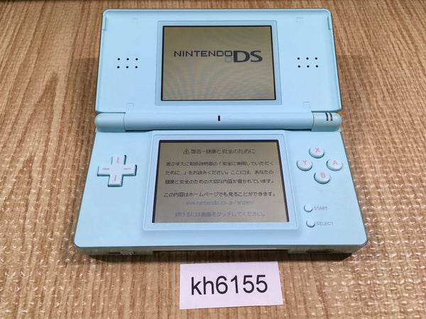 KH6155 With Defects - Nintendo DS Lite Ice Blue Console Japan