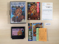 UE4618 Nobunaga no Yabou Busho Fuunroku BOXED NES Famicom Japan