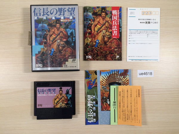 UE4618 Nobunaga no Yabou Busho Fuunroku BOXED NES Famicom Japan