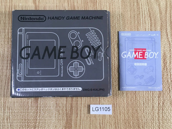 LG1105 GameBoy Bros. Console Box Only Console Japan