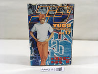 AAA2115 Yugo Vol.17 Japanese Manga
