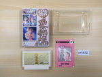 UE5832 Bakushou Ai no Gekijou The Dramatic Love BOXED NES Famicom Japan
