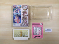 UE5832 Bakushou Ai no Gekijou The Dramatic Love BOXED NES Famicom Japan