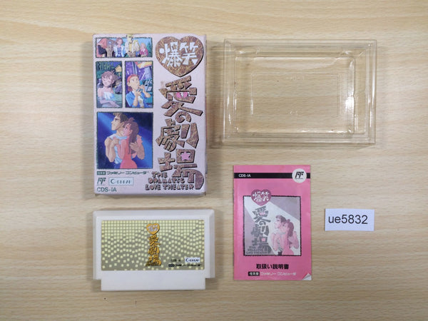 UE5832 Bakushou Ai no Gekijou The Dramatic Love BOXED NES Famicom Japan