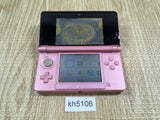 KH5106 With Defects - Nintendo 3DS Misty Pink Console Japan