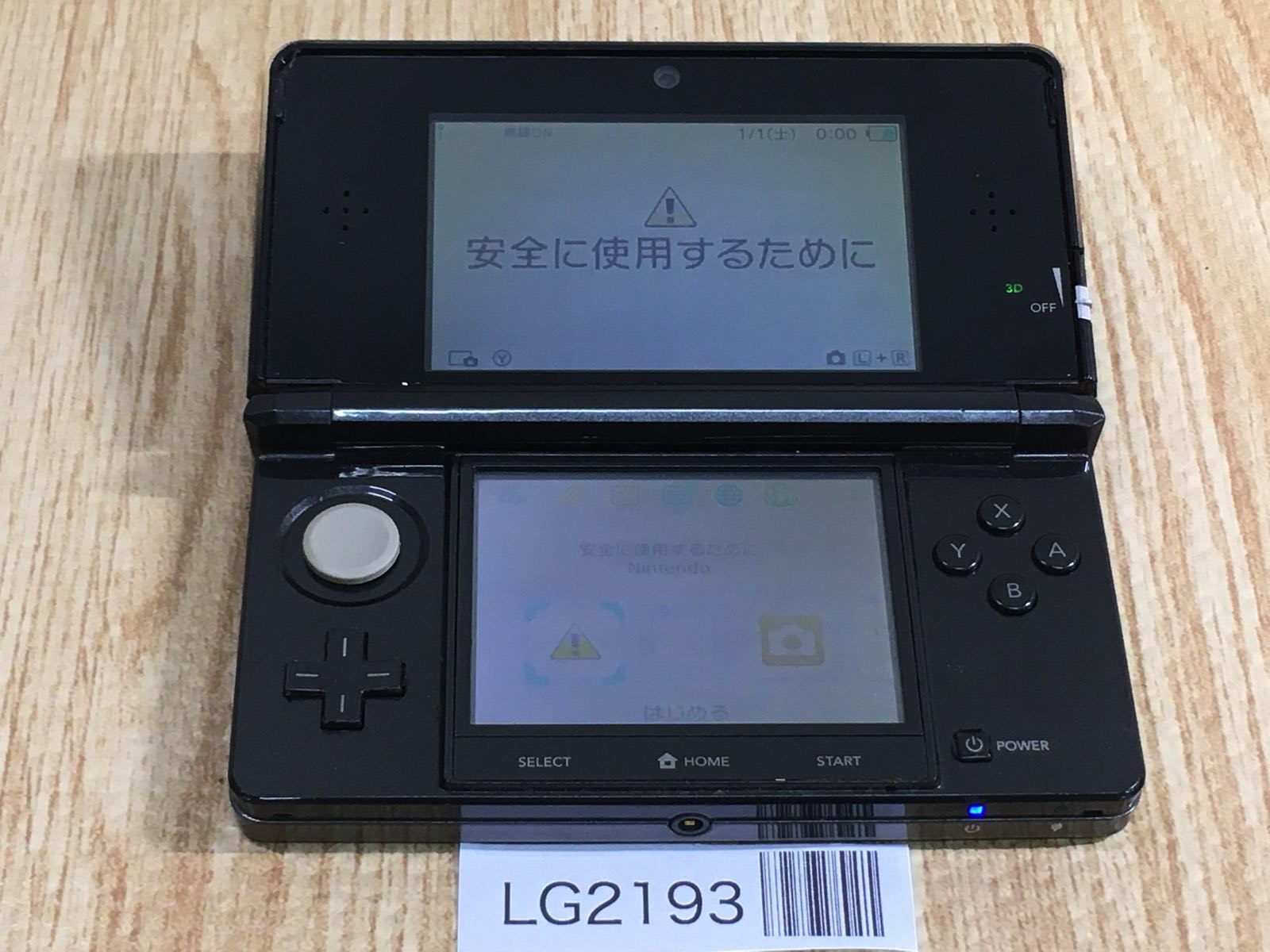 3DS本体 LG2193 Plz Read Item Condi Nintendo 3DS Clear Black Console