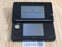 LG2193 With Defects - Nintendo 3DS Clear Black Console Japan