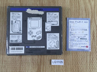LG1105 GameBoy Bros. Console Box Only Console Japan