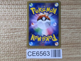CE6563 CharizardEX - PROMO 030/XY-P Pokemon Card TCG Japan