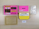 Flappy BOXED NES Famicom Japan - UE4051