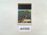 DK5566 Makyo Densetsu PC Engine Japan