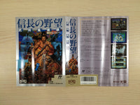 UE4618 Nobunaga no Yabou Busho Fuunroku BOXED NES Famicom Japan