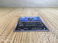 CE6350 Umbreon U BW4 042/069 Pokemon Card TCG Japan