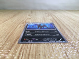 CE6350 Umbreon U BW4 042/069 Pokemon Card TCG Japan