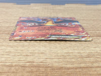 CE6563 CharizardEX - PROMO 030/XY-P Pokemon Card TCG Japan