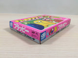Flappy BOXED NES Famicom Japan - UE4051