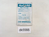 DK5566 Makyo Densetsu PC Engine Japan