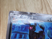CE6350 Umbreon U BW4 042/069 Pokemon Card TCG Japan