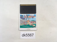 DK5567 Wallaby!! PC Engine Japan